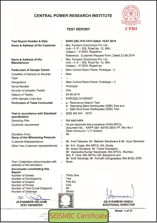 SEISMIC Certificate