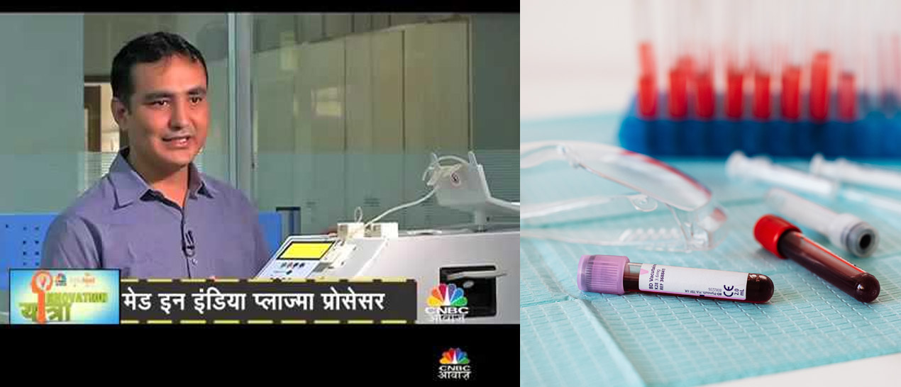 Automated Blood Component Extractor Machine